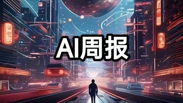 国内在线配资 港股开盘｜恒指涨2.24% 快手涨超5%