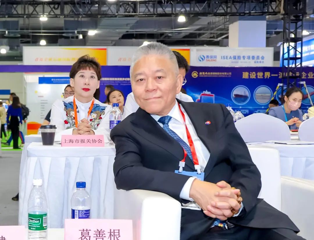 上海市报关协会副会长、中国交通运输协会航运物流分会执行会长、美设国际物流集团股份有限公司董事长葛善根